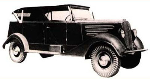 1934 Mitsubishi PX-33