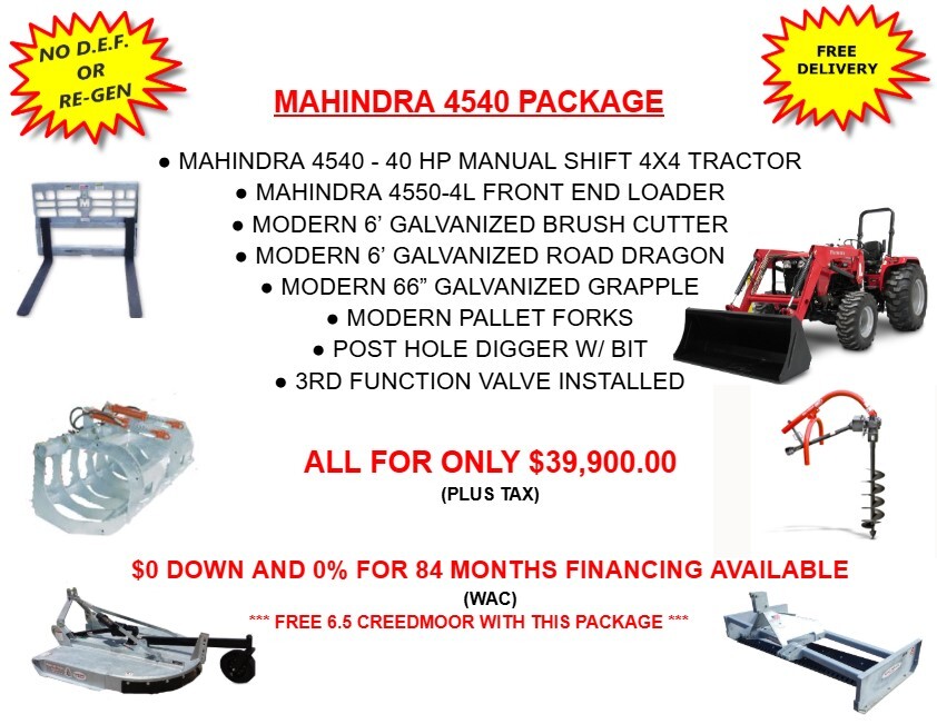 July Package